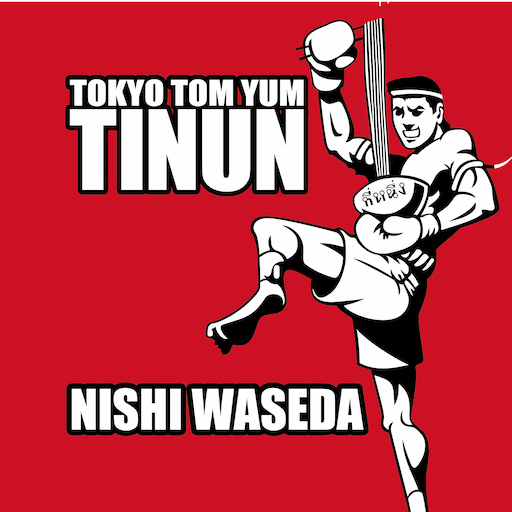 TINUN Nishi Waseda