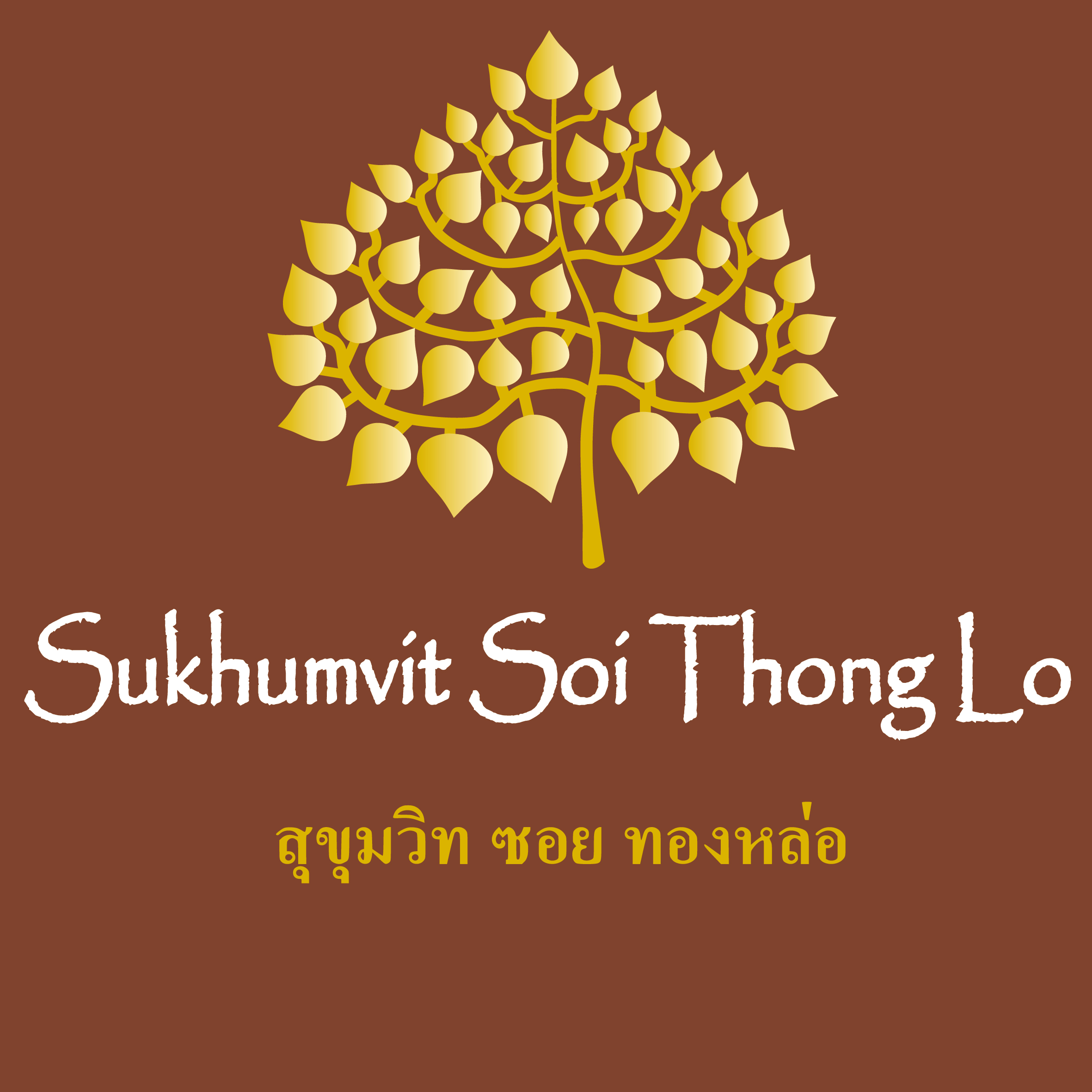 Sukhumvit Soi Thonglor