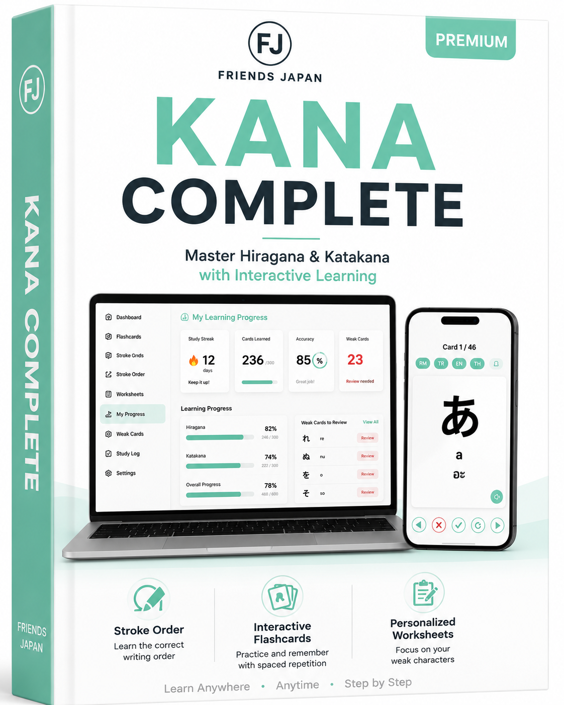 Friends Japan Kana Complete